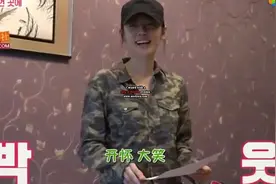 秋瓷炫突袭四川探班，于晓光这个细节韩国美女一脸羡慕视频封面