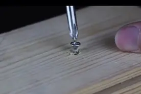 螺丝拧花了怎么办？用这样小东西就能帮你取出来视频封面