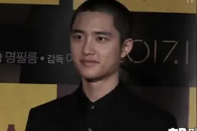 都暻秀新作《7号室》发布会 自曝因为纹身而痛苦视频封面