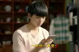 TFBOYS《快乐环岛》，三小只无忧无虑的心情表露无遗