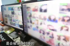 幸福武汉-他能看到的斗鱼直播画面 你想都不敢想视频封面