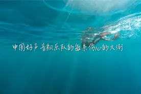 一首飘乐队的每条伤心的大街送给亲爱的你们视频封面