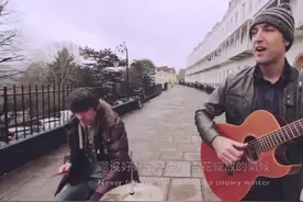 英国乐队Transition翻唱王菲的热单《红豆》视频封面