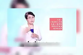 刚出世的宝宝，呼吸频率一定要注意视频封面