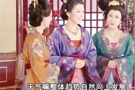 吃错了不要紧 穿错了就是蛇精病视频封面