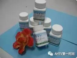 毛周角化病打针