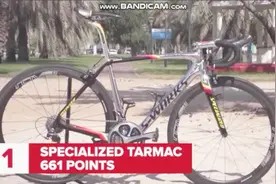 十佳环法公路赛 每一辆都是天价 第一名堪称公路车车中的劳斯莱斯视频封面