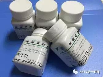 毛周角化病打针