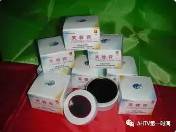 毛周角化病打针