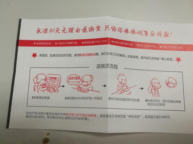 芙丽芳丝氨基酸洁面与多芬泡沫洁面对比，选择，及为啥选择这两个