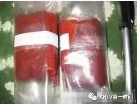 毛周角化病打针