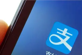 如果手机丢失，赶紧这样做！支付宝再多钱也不怕被盗！视频封面