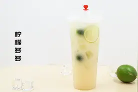 柠檬跟益力多能一起喝吗？做起来会乳化分层？怎么做这款奶茶