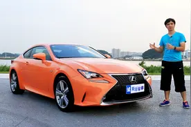 50万元的豪华双门跑车，RC200t F SPORT值得买？视频封面