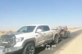 国假阿拉善沙漠实拍，丰田坦途皮卡，空气悬挂，快速装卸拖车演示视频封面