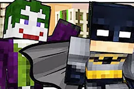 魔哒我的世界minecraft DC漫威英雄蝙蝠侠 命令方块指令
