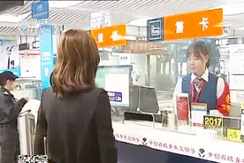 找工作注意！未来五年杭州将招聘2万多名地铁人才 需求巨大！视频封面