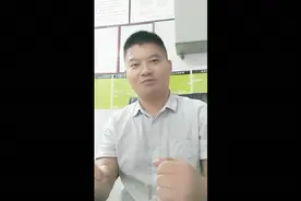 怎么大气又装逼的介绍自己的工作，看看大举怎么说