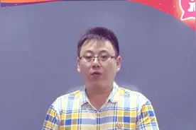 说彩-2017-10-20七星彩开奖预测资讯（二）视频封面