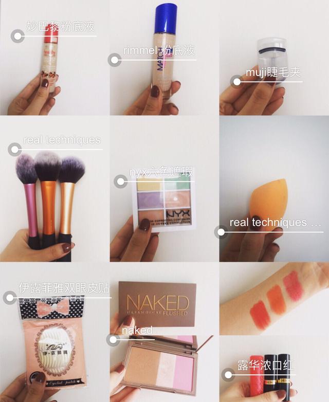 妮维雅白皙身体乳有用吗