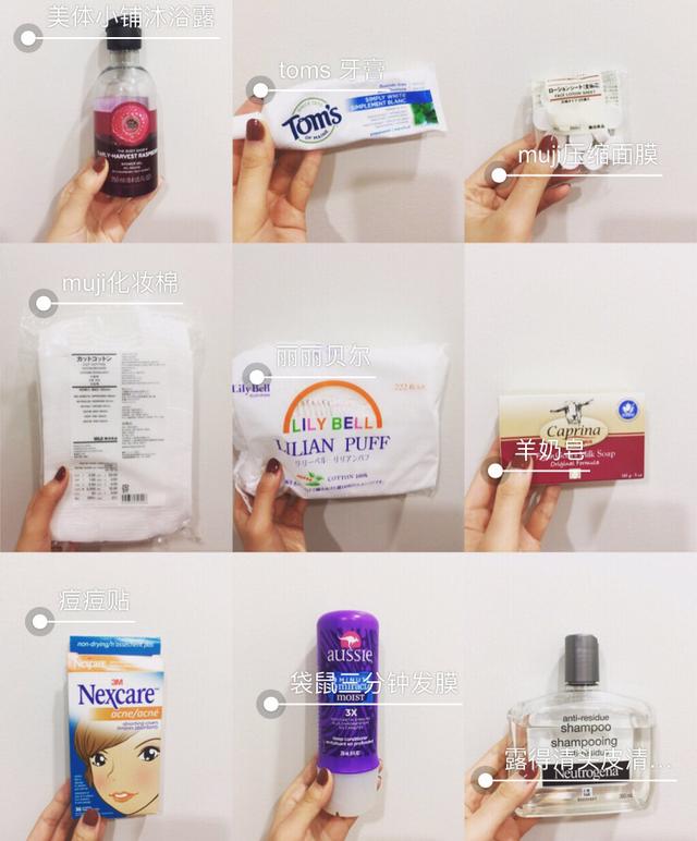 妮维雅白皙身体乳有用吗