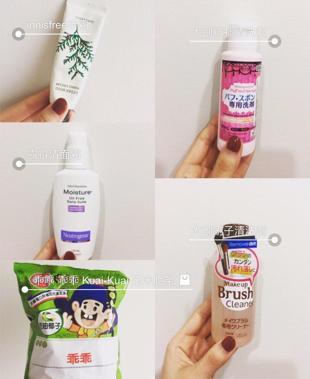 妮维雅白皙身体乳有用吗