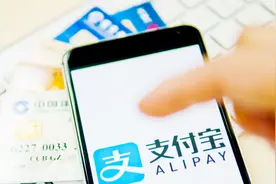 阿里为双十一备战！支付宝花呗能提临时额度了！赶紧来试试吧！