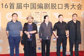 面瘫汪海林：编剧究竟是个什么东西！为什么总把编剧署名删了？视频封面