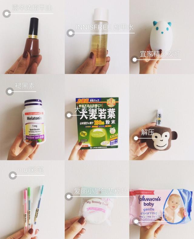 妮维雅白皙身体乳有用吗