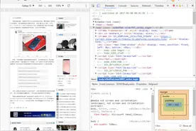 还能这样？截图就能搜索了！图片