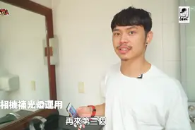 小冰的全视线快教学，看抖音技巧之镜子技巧