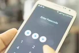 教你在手机上快速修改wifi密码，从此再也没人能蹭网了视频封面