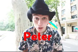 什么英语名字比较土？这都上榜了！视频封面