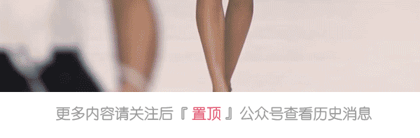 女孩湿疹用的身体乳有哪些