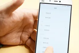 小米手机上应用双开功能太强大了，不会使用手机算是白买了！视频封面
