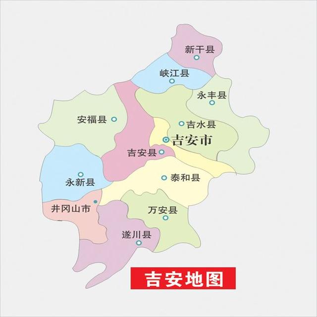 吉安井冈山 吉安井冈山疫情最新消息_品学知识网