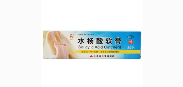 怀孕两个月腿上鸡皮疙瘩很多