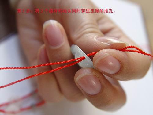项链绳子打结方法,图解男女士吊坠项链绳子打结方法!