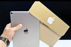 手工DIY：用纸板做个ipad保护套，2分钟学会视频封面