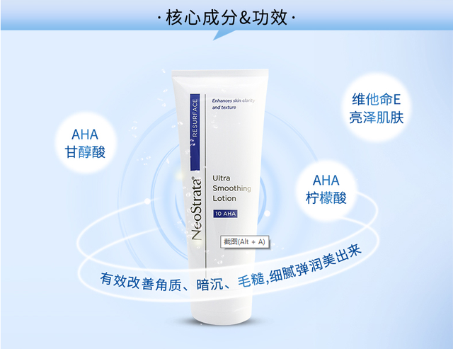 怀孕两个月腿上鸡皮疙瘩很多