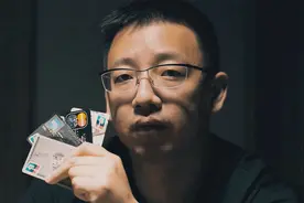 51信用卡孙海涛：用独创的“德扑创业论”赢得一家独角兽视频封面