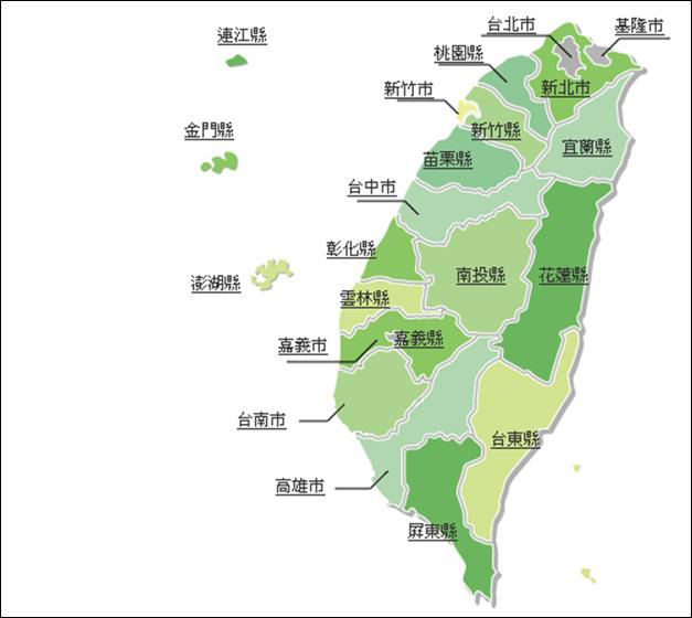 台湾自-由游街程保举