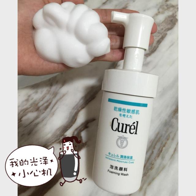 如何区分皂基和氨基酸洁面？十款好用平价的氨基酸洁面给干敏皮