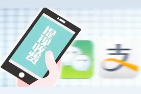 支付宝提现的正确姿势！简单易操作，一看就懂！视频封面