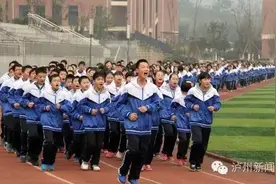 还没高考，天立这几个同学已经直接进清华、北大啦！图片