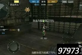 要如何提高自己的生存率？ cf手游生存模式解析图片