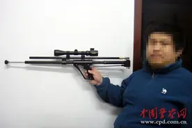 “射狗恶男”射杀海鸥时被抓获图片