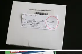 那些年买瞎了的玩具们 篇二：#本站首晒# BACHMANN 百万城 CTT10030 火车模型 CRH2 五件套图片