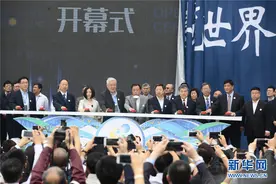 2016"海博会"三亚开幕 助推海南省现代服务业和服务贸易快速发展图片