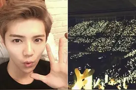 鹿晗演唱会创记录 戴鹿角与歌迷大玩自拍自称没哭图片